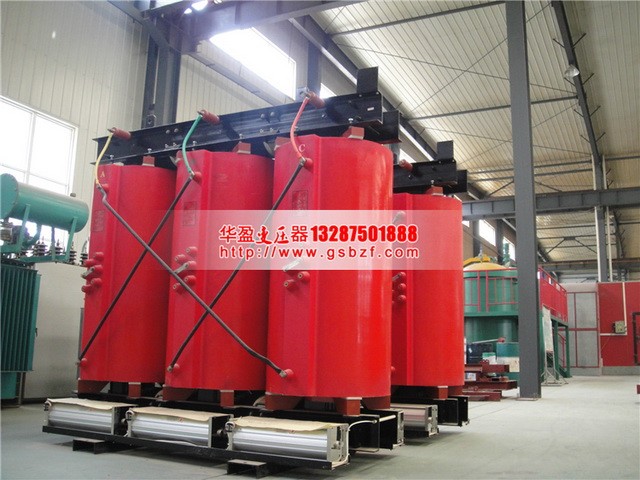 宝鸡SCB10-1250KVA干式变压器
